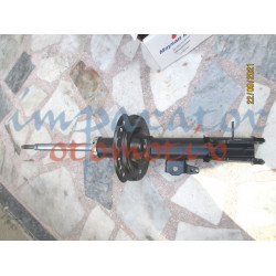 AMORTİSÖR ÖN SOL HYUNDAI İ20 2012-2014